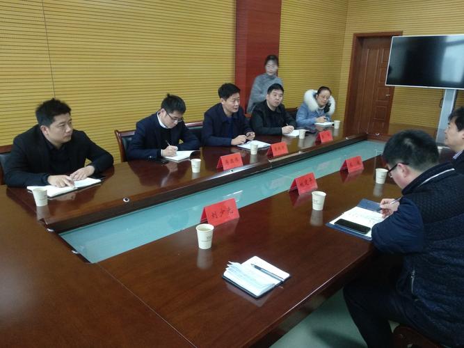 市行周行长带队拜访驻马店市豫资公司董事长黄振涛,总