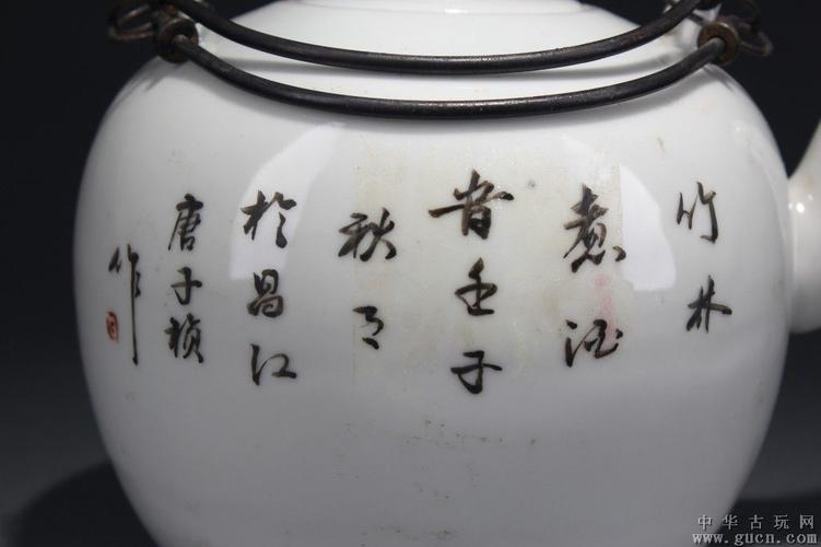 晚清民国名家唐子桢瓷壶