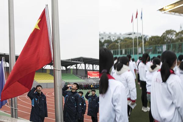 庐江二中隆重举行新学期开学典礼