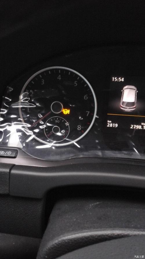 【图】途观指示灯_途胜论坛_汽车之家论坛