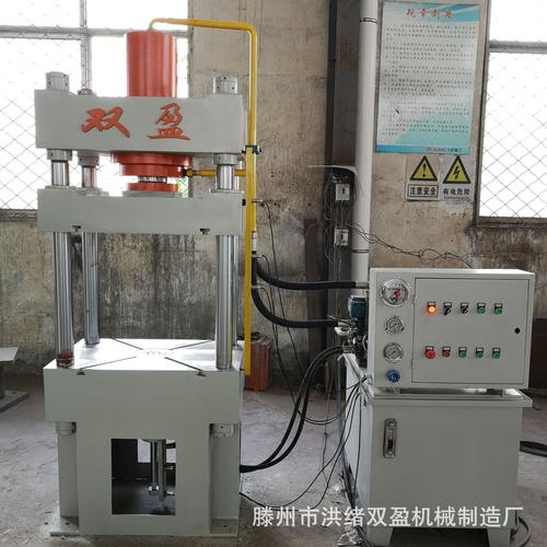 大量供应100吨四柱液压机 四柱油压机 金属拉伸机