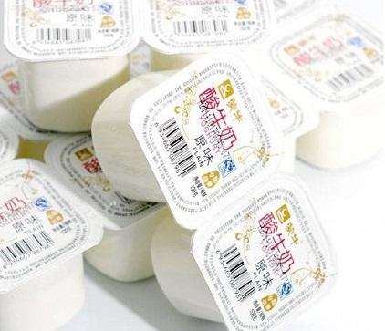 蒙牛蒙牛原味酸奶商品大图