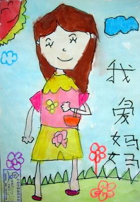 我爱妈妈绘画手抄报妈妈手抄报