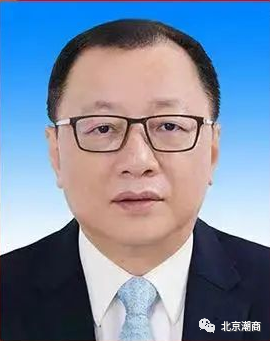 汕头汕尾潮州揭阳新一届市委领导班子亮相附简历