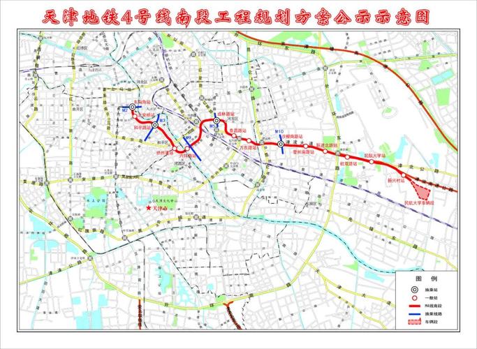 重磅| 天津交通将全面爆发!新建机场,高铁,地铁……-新闻中心-北方网