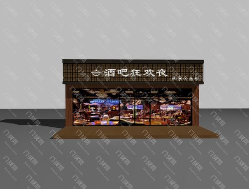 酒吧门头设计酒吧门头模板