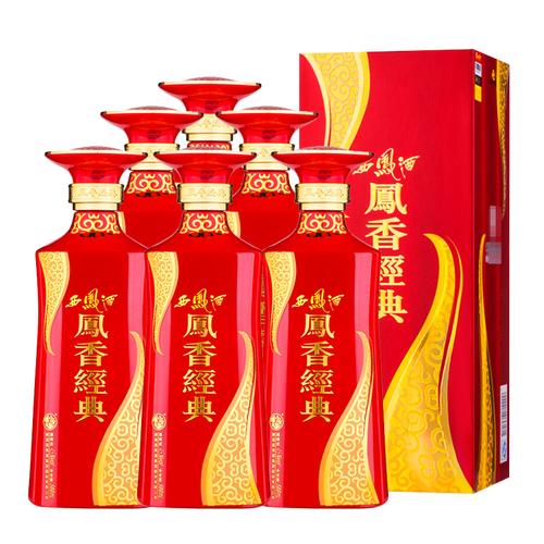 白酒2013年产西凤酒45度凤香经典香型陈年老酒国产白酒