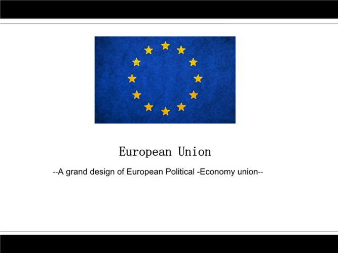 英语欧盟介绍汇编.ppt