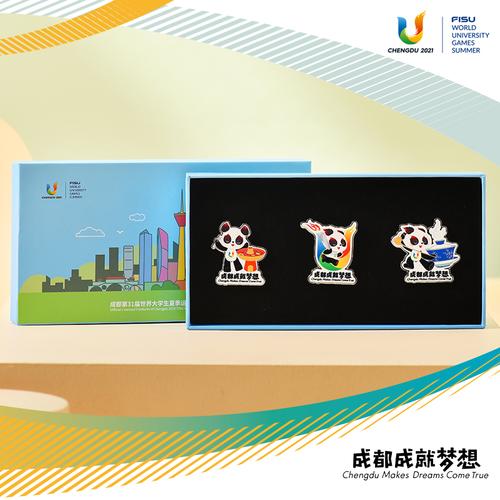 【现货】成都大运会官方成品三枚徽章