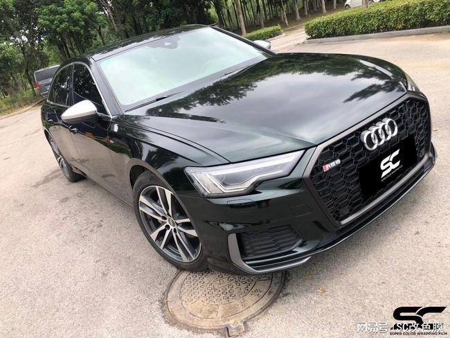 奥迪a6sc改色膜祖母石绿