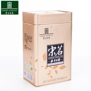 宋茗白茶 安吉白茶竹韵金单罐75g雨前特级新茶 2015年