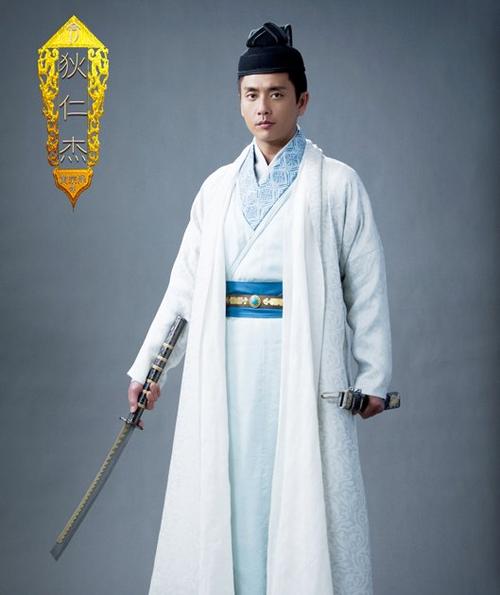 少年神探狄仁杰