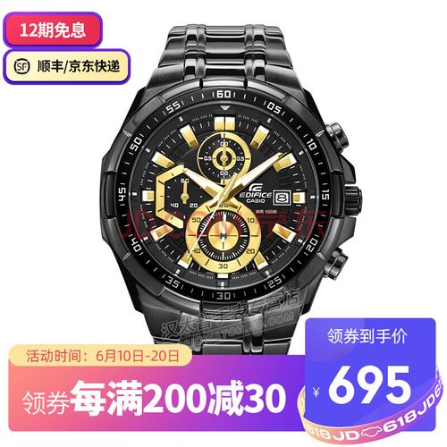 卡西欧casio手表男式运动新款立体表盘赛车石英表黑盘钢带efr539bk1a