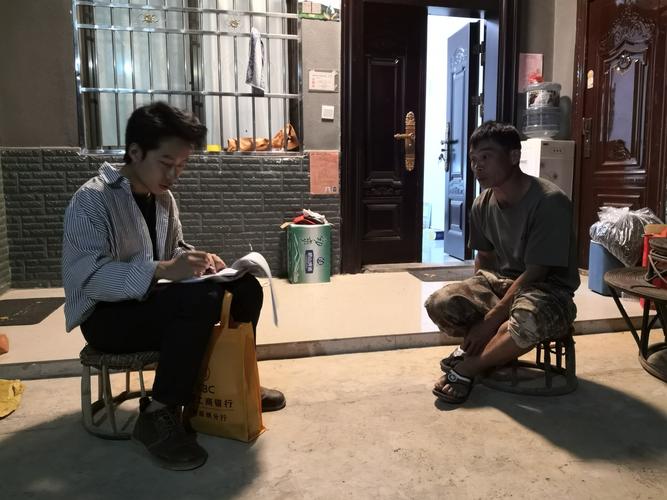 破茧成蝶——记中国工商银行西双版纳分行驻村工作队员孙一帆扶贫历程