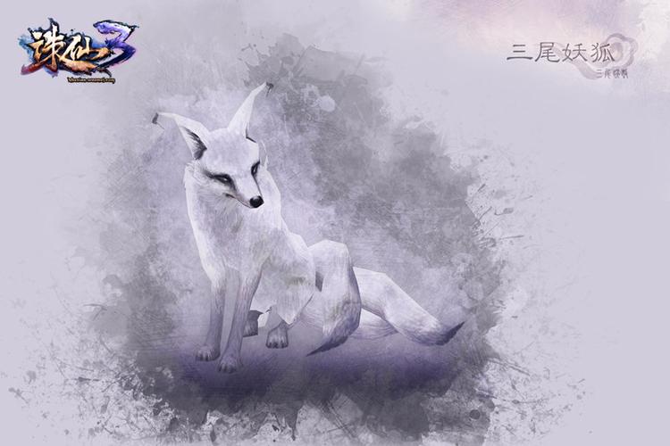 乐享新年《诛仙3》新春重磅福利全面起航