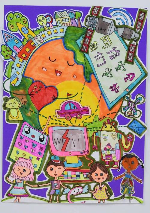 全国青少年网络安全宣传优秀作品展示(五)_投递