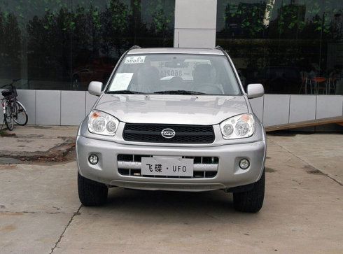 飞碟旗下的这款双门suv ufo在外观上和老款的丰田rav4如出一辙,这些