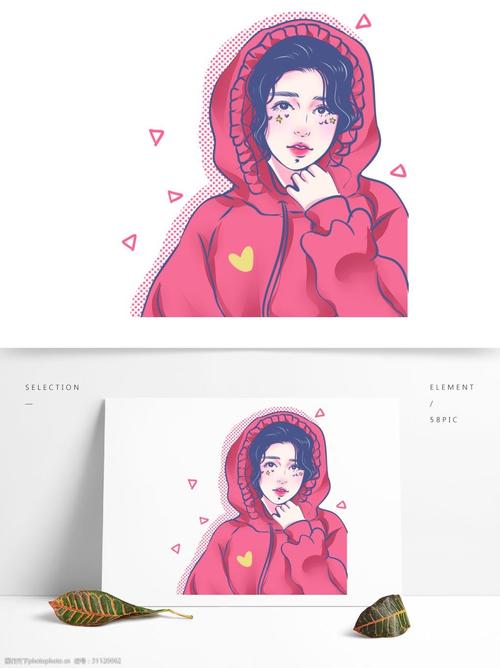 穿粉色卫衣的少女人物设计