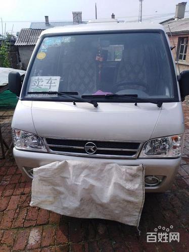 凯马 锐菱 半挂车 厢式 国2