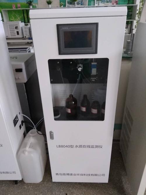 lb-8040系列cod在线自动分析仪