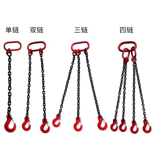 起重工具吊具索具链条索具吊钩吊索具吊链吊具g80链条吊索具国标