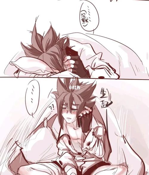 雷狮的笔记_凹凸世界_凹凸世界雷安_影视_动漫_动漫