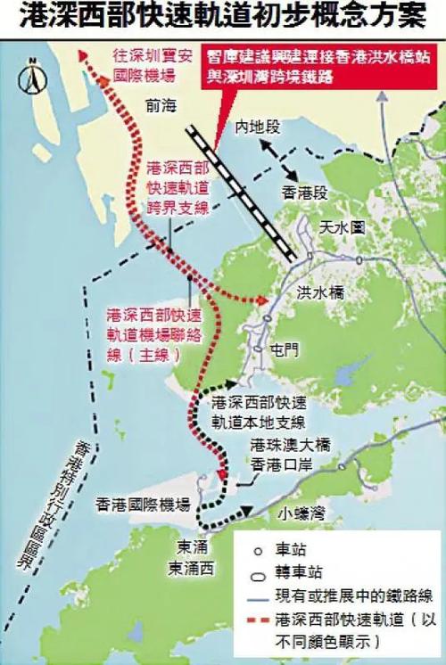加快深中通道,穗莞深城际机场至前海段