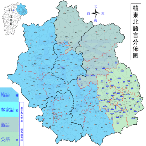 话 /a>话为代表,通行于 a target="_blank" href="/item/江西/215383"