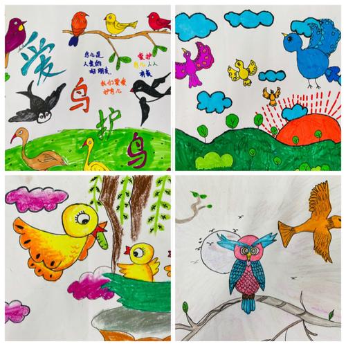 【阎良教育·新兴中心小学】让鸟儿自由飞翔——新兴中心小学"爱鸟护