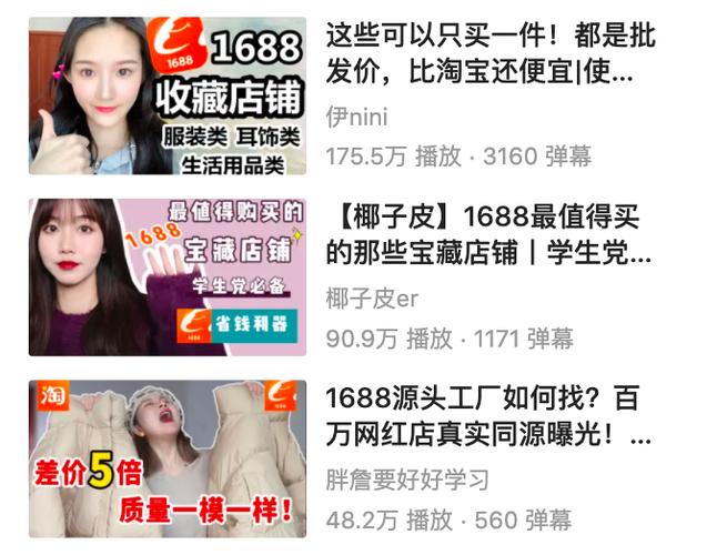 逛完这座批发市场我立刻卸载了淘宝