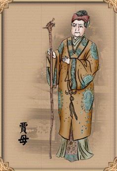 红楼梦贾母简笔画