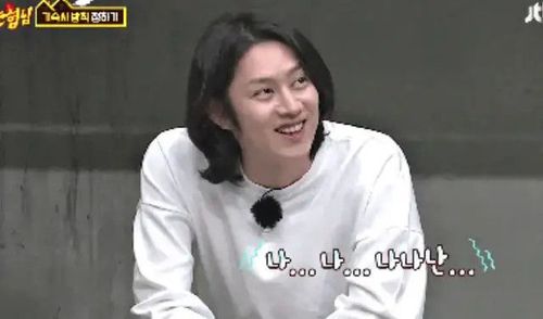 新人爱豆酷似irene?确实是sm喜欢的颜值;金希澈&momo分手传闻?