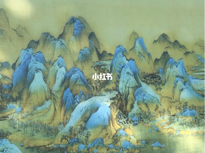 千里江山图_艺术_文化_绘画