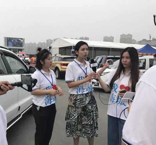 偶遇交广主播 邂逅心动好车=海城广播电视台消夏车展