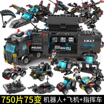 60乐·高装甲车积木2021年新款拼装玩具男孩高难度装甲车坦克10岁