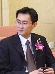 马化腾