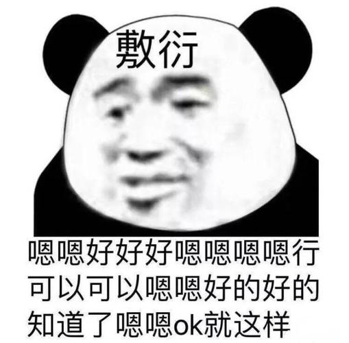 每个部门都想要这样的新生!
