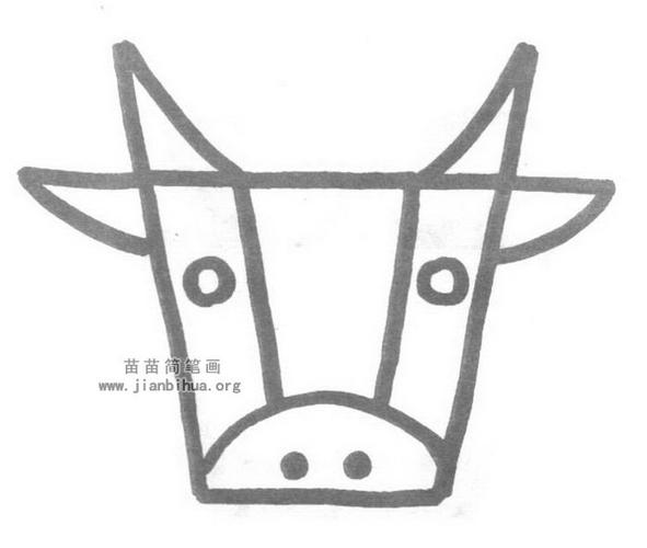 牛头简笔画怎么画图解教程