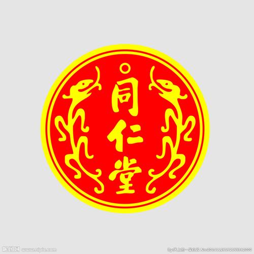 同仁堂标志设计图__企业logo标志_标志图标_设计图库