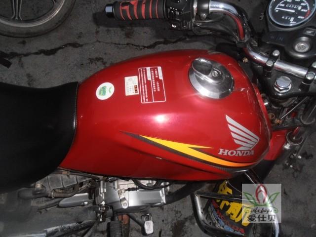 油箱包 油箱罩 专用摩托车油箱套 52a 125 新款新大洲