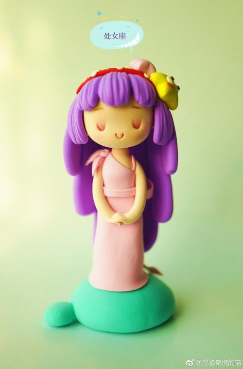 十二星座粘土宝宝玩偶手办欣赏