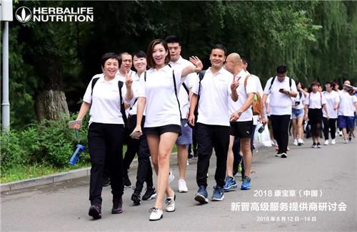 主要都要归功于她对刘萍特级的信任,其次是康宝莱内