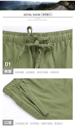男士纯棉休闲五分裤沙滩裤阿罗裤男士休闲裤男士内裤