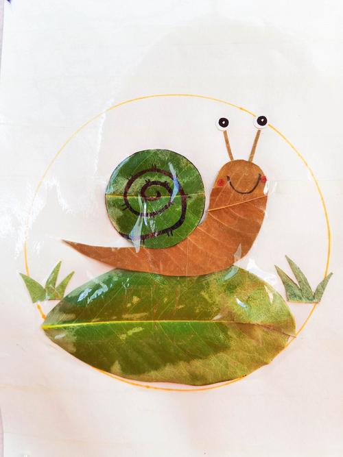 "树叶变变变"—京英润苗幼儿园"与落叶共舞"