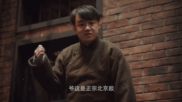 新世界里最讲道理的是谁天桥小耳朵