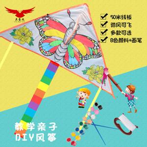 手工绘画风筝价格