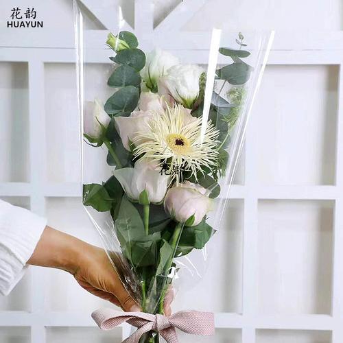 花韵鲜花包装袋全透明迷你多支袋玫瑰花袋 康乃馨包装袋 玻璃纸袋