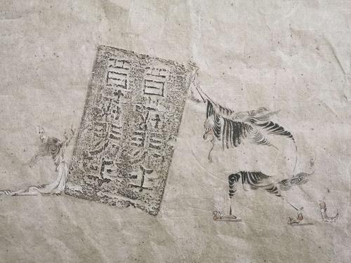 扬之水,白石粼粼.     我闻有命,不敢以告人.