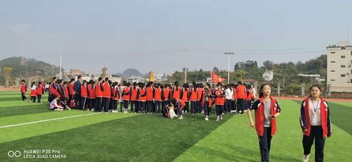 欢声笑语庆元旦 趣味游园迎新年——北流市东湖初中开展游园活动