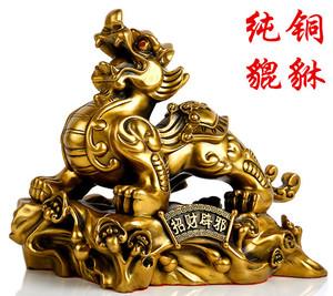 纯铜质貔貅 大小号镇宅辟邪一对摆件 老板办公室桌面招财工艺礼品